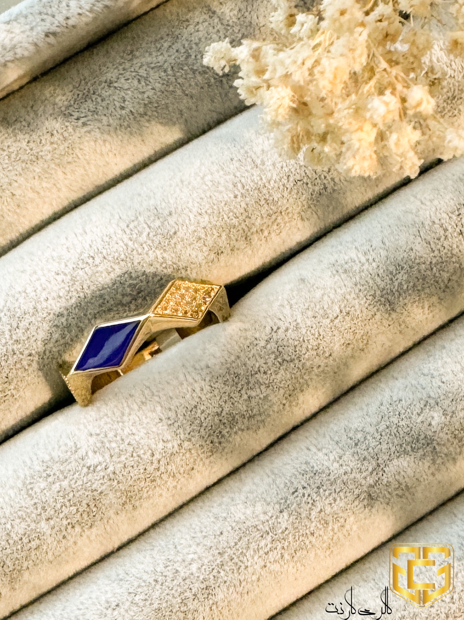 Modern enamel ring